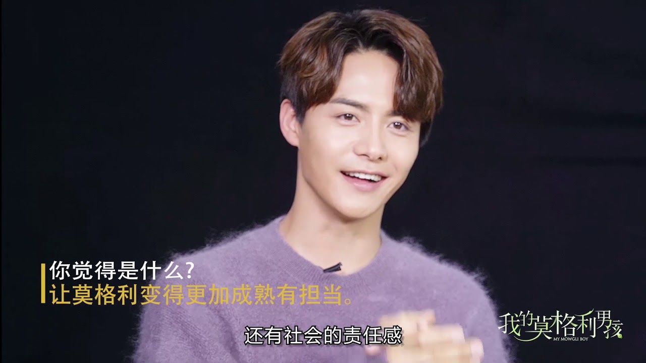Actor Ma Tianyu: Share His Feeling about the Series | 我的莫格利男孩 My Mowgli Boy | iQIYI