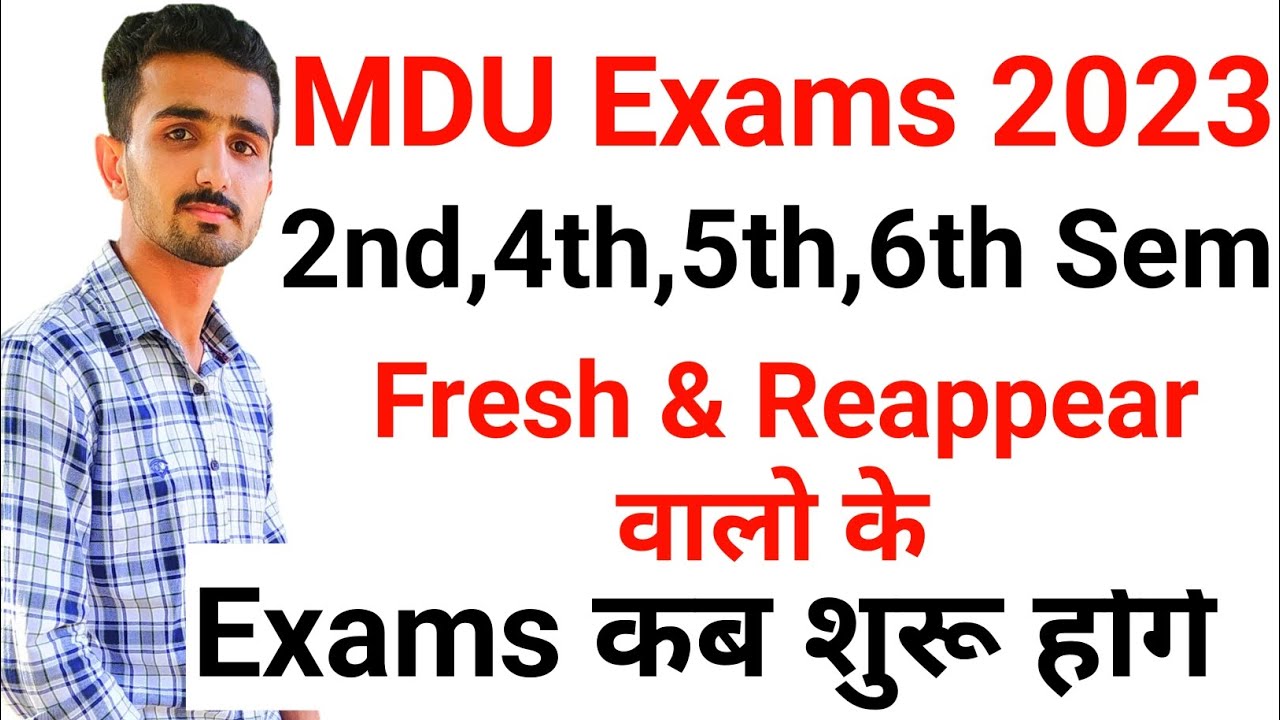 Mdu Exams 2023 || Mdu Reappear Exams 2023 || Mdu Exams Update || #mduexams2023 #mduresult #mdu