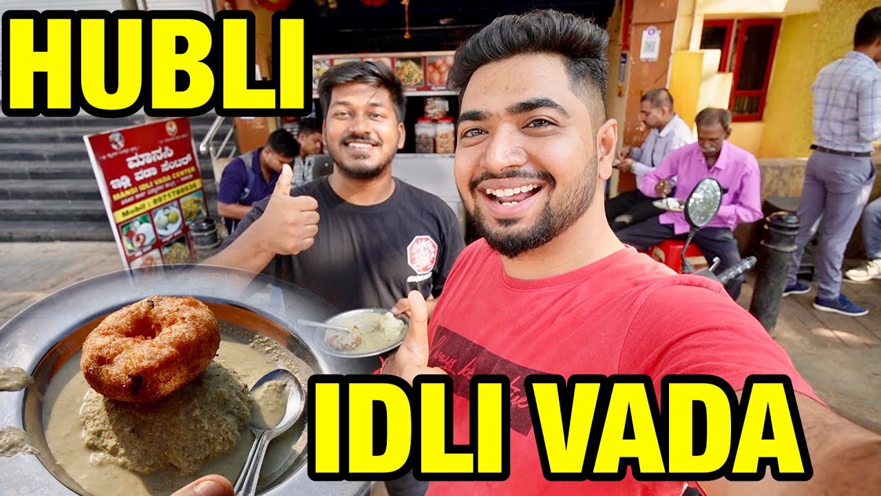 Top Breakfast Idli Vada Places in Hubballi | Food Places in Hubli | Kannada Food Vlog | TheGeekIndia