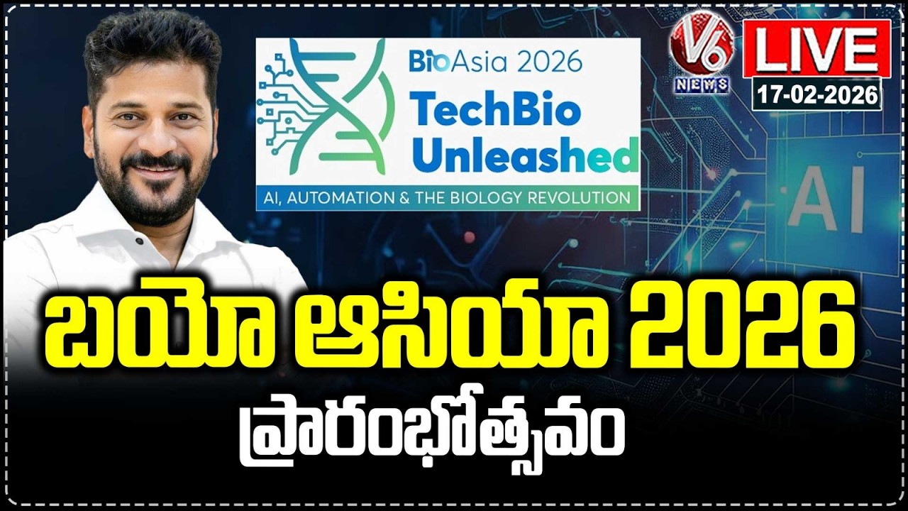 LIVE : CM Revanth Participate In Inauguration Of BioAsia 2026 At Hitex | Hyderabad | V6 News