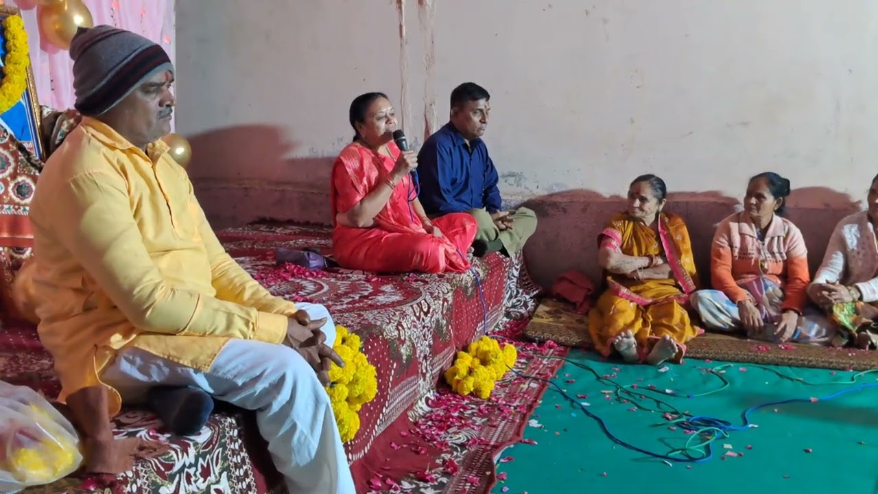 ઊઢેરા ભજન અરૂણા મહારાજ ના સાનિધય મા જયગૂરૂ મહારાજ ભગવાન #જયગૂરૂમહારાજ 