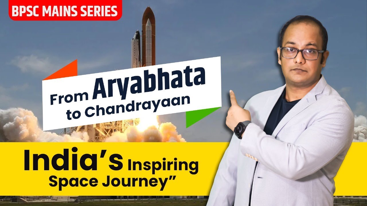 Space TECHNOLOGY in INDIA.(COMPLETE ANALYSIS) BPSC MAINS SERIES.|ABHISHEK ABHAY.#bpscmains #upsc