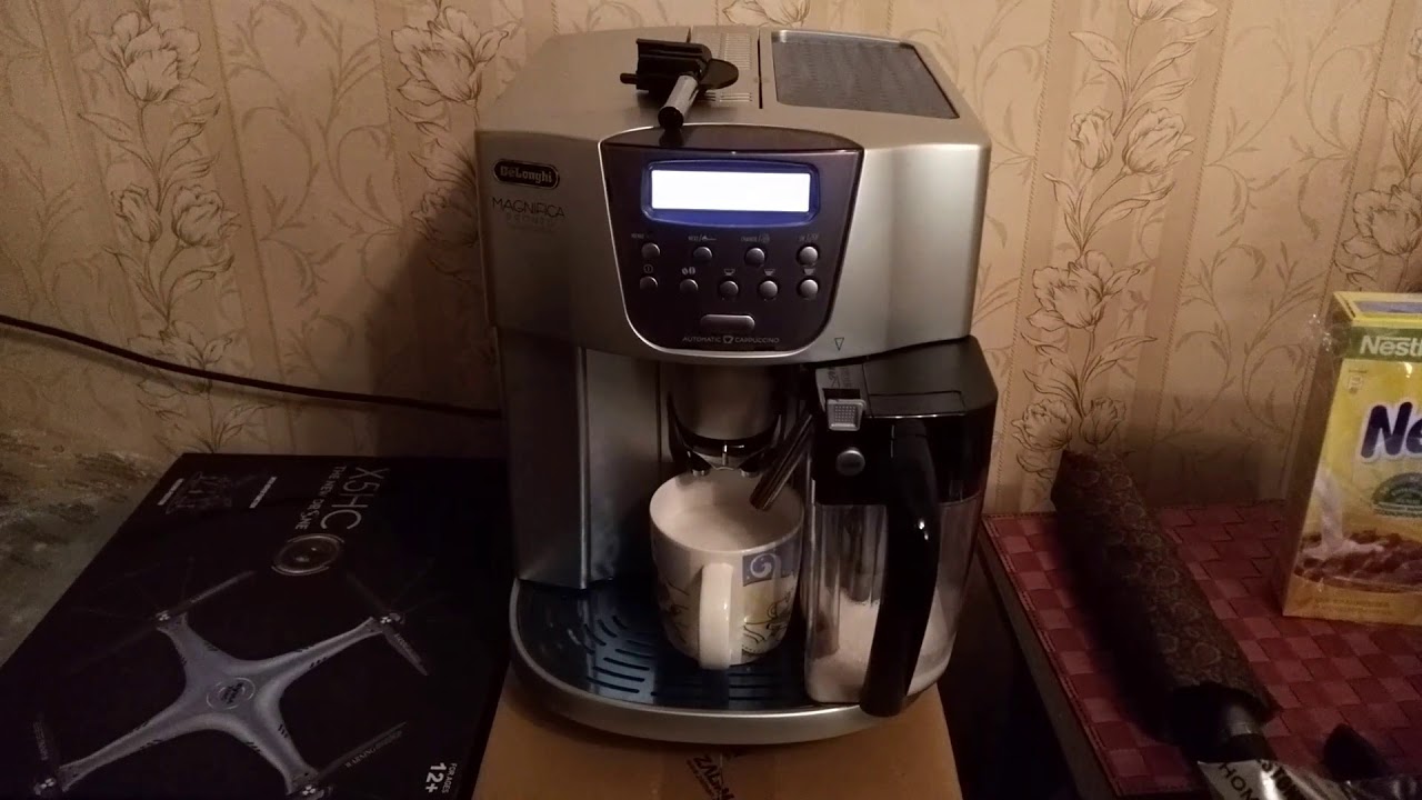 DeLonghi Magnifica Automatic Cappuccino ESAM 4500 (Cappuccino)
