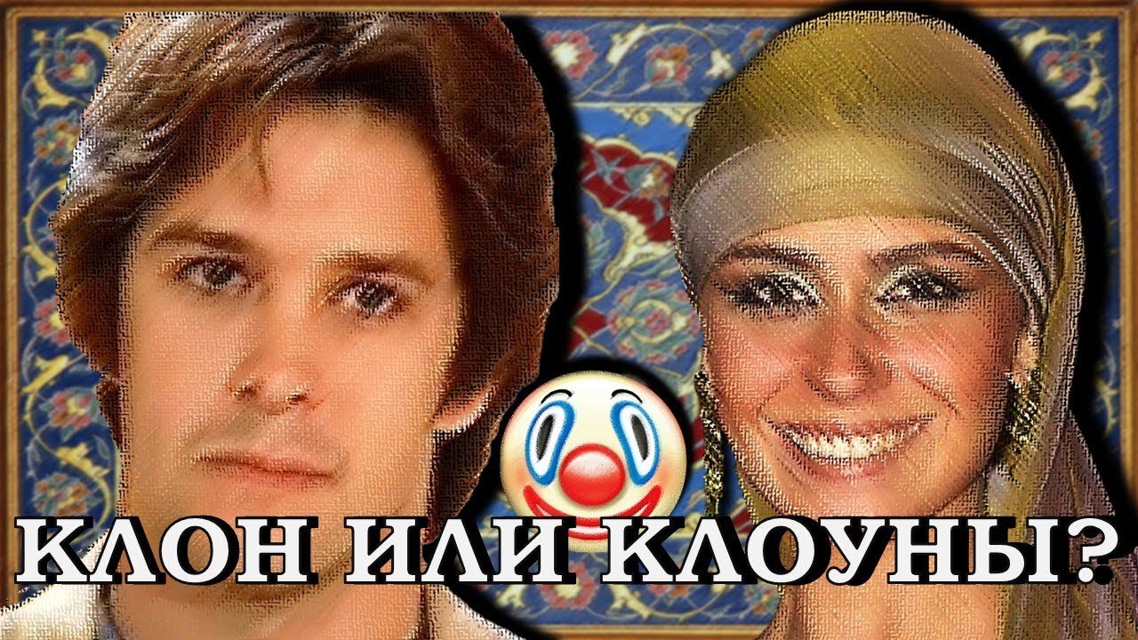 СЕРИАЛ 