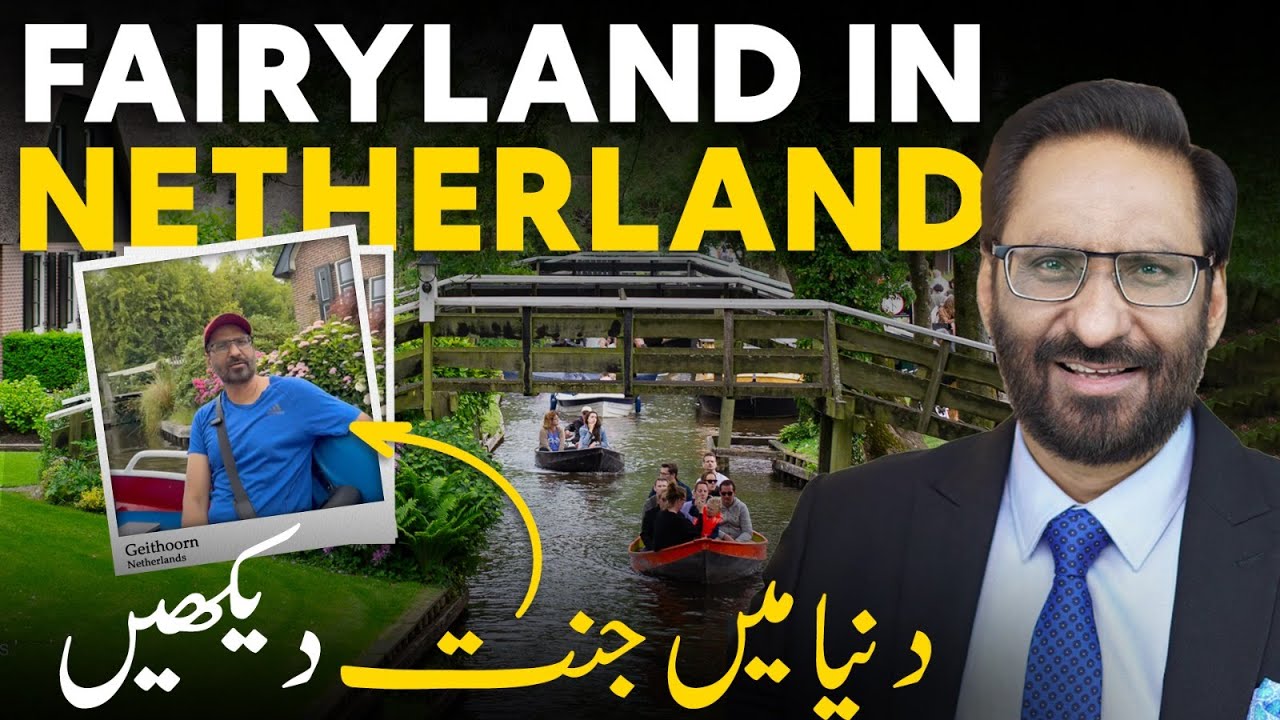 2 Hours in Heaven on Water | Private Boat Ride in Giethoorn