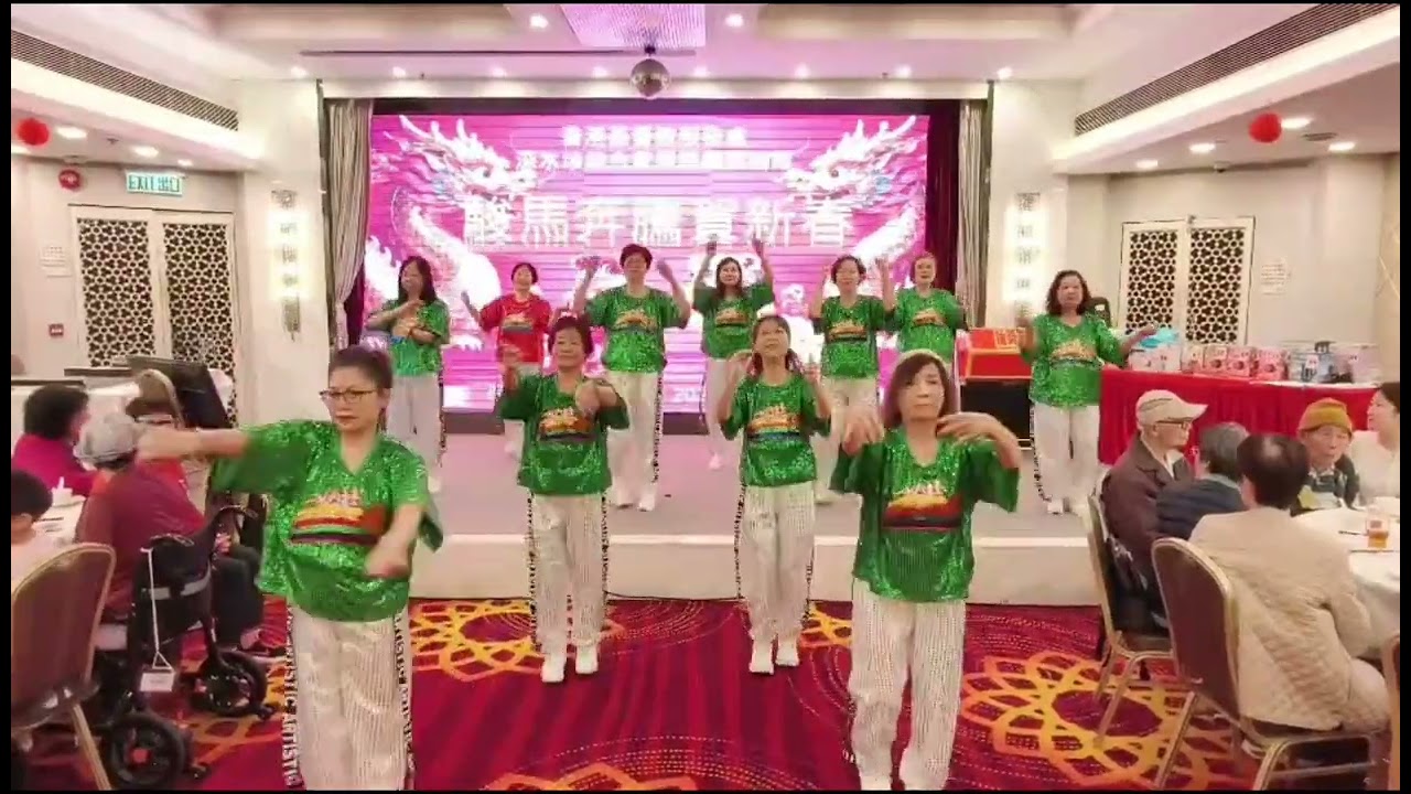 江湖夜雨十年燈！出席香港基督教服務處:深水埗综合家居照顧服務隊！駿馬奔騰賀新春！