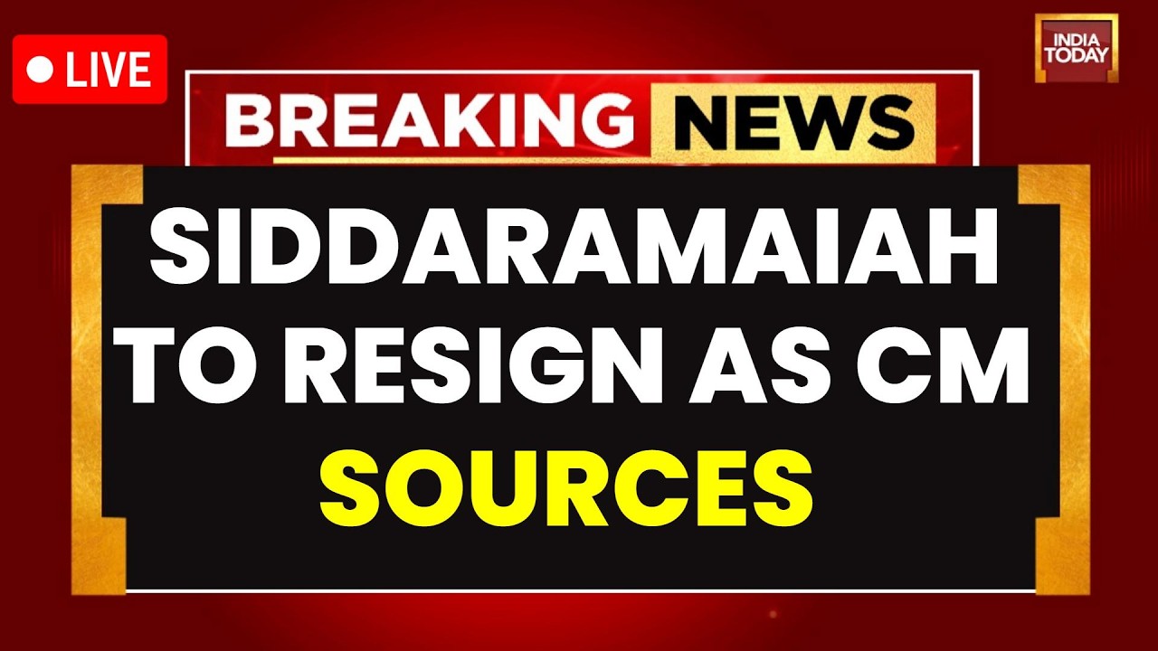 BREAKING NEWS: Siddaramaiah To Step Down As Karnataka CM: Souces | DK Shivakumar Next CM Of K'taka?