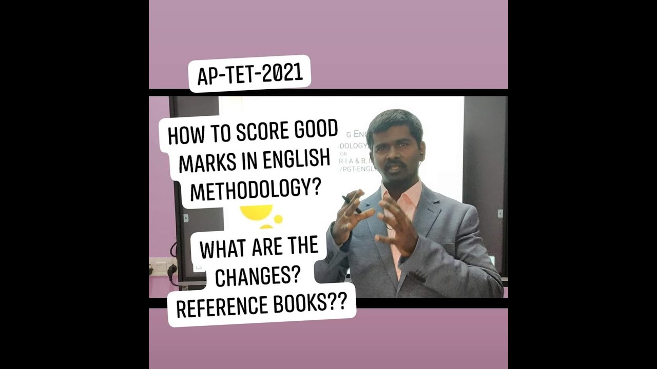 AP-TET-2021 | Методика английского языка | PAPER- 1&2 | Изменения в новой ПРОГРАММЕ | VENKANNA EN...