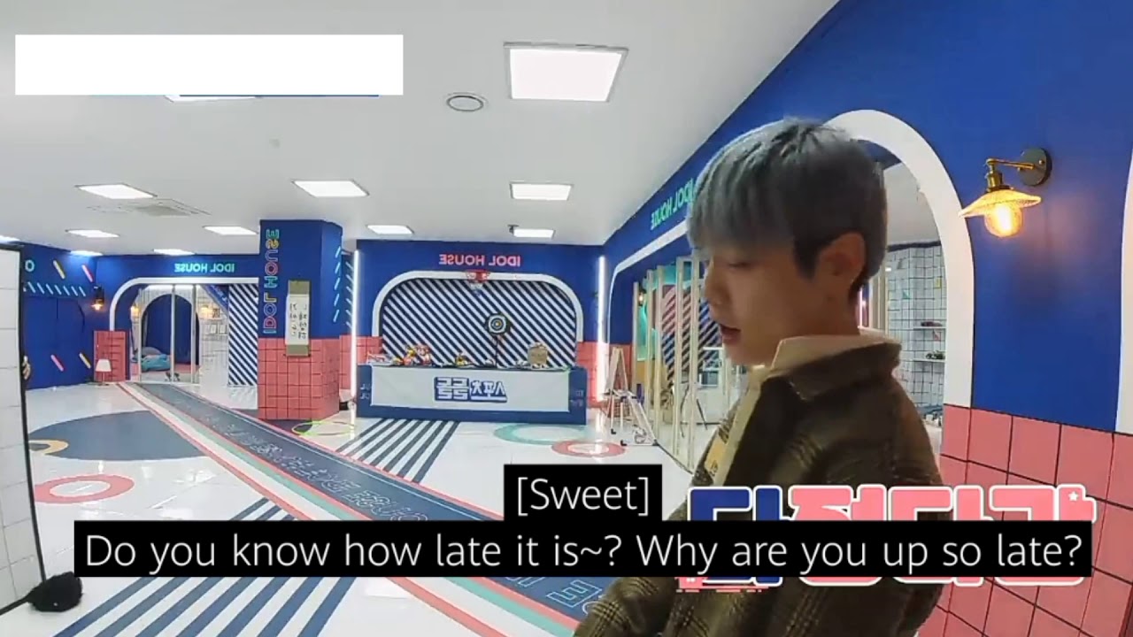 TXT SOOBIN WAKE UP CALL