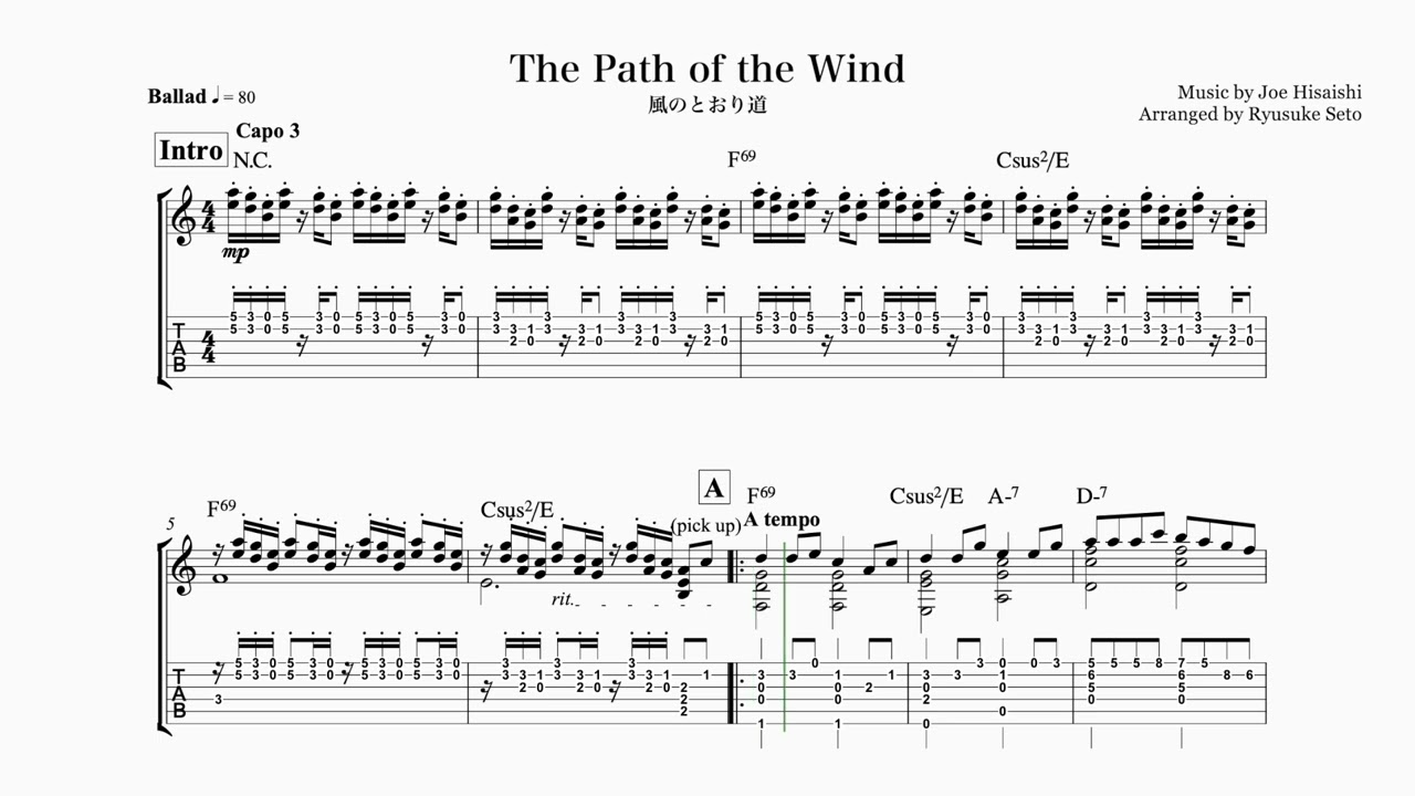 The Path of the Wind from 