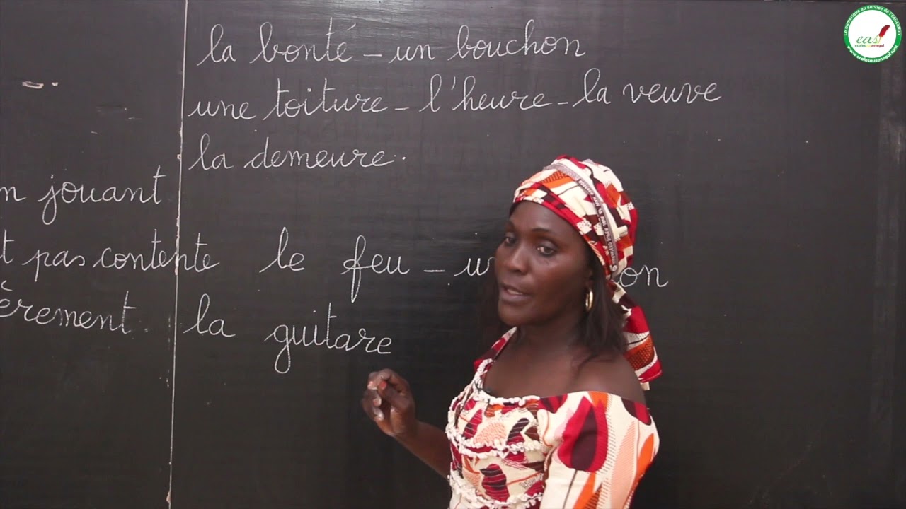 Cours - CP - Français : Étude des sons EN et AN / Mme N'diaye