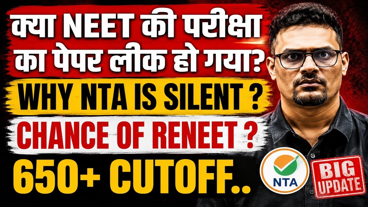 🔴 LIVE: NEET 2026 Paper Leak? Why Is NTA Silent | ReNEET Chances & 650+ Cutoff