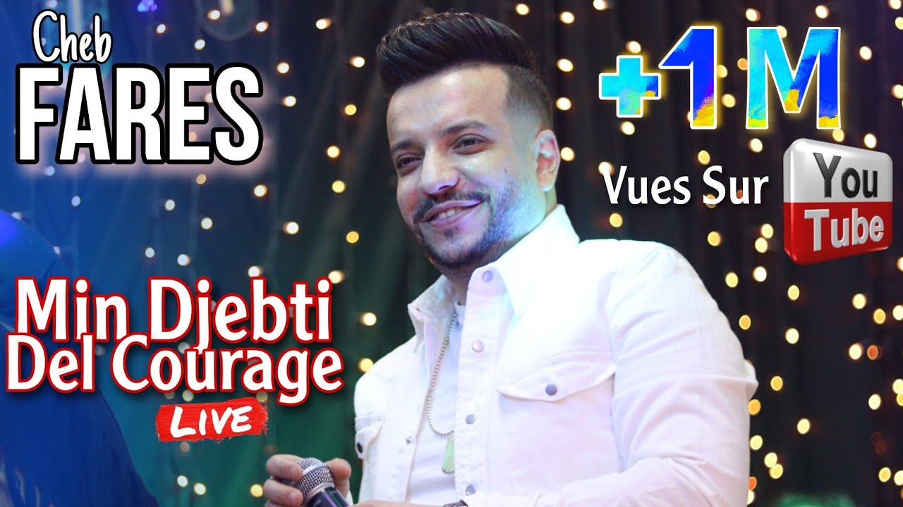 Cheb Fares Live 2023 _ Min Djebti Del Courage ft Mounder Vegas (cover Houssem)
