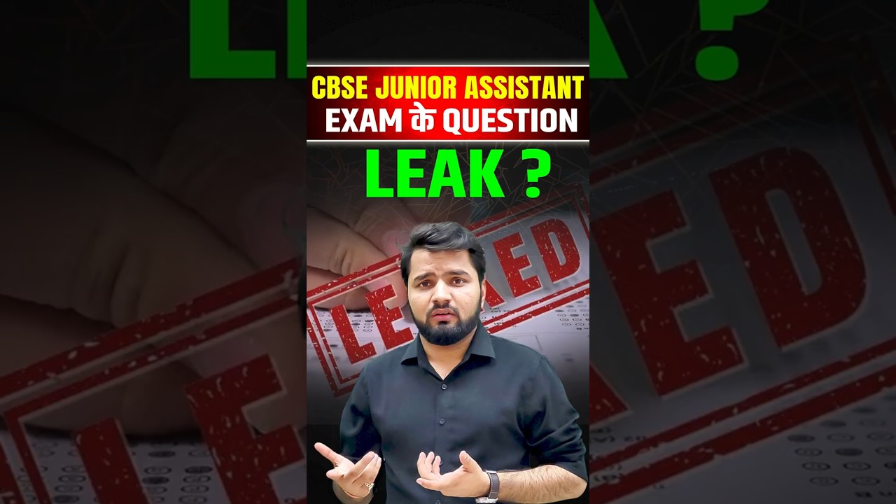 CBSE Junior Assistant Ka Question Hua LEAK 😲| KD Live | #kdcampus #importantquestion #questions