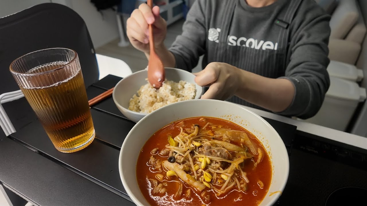 소고기 육개장, 별일 없는 하루
