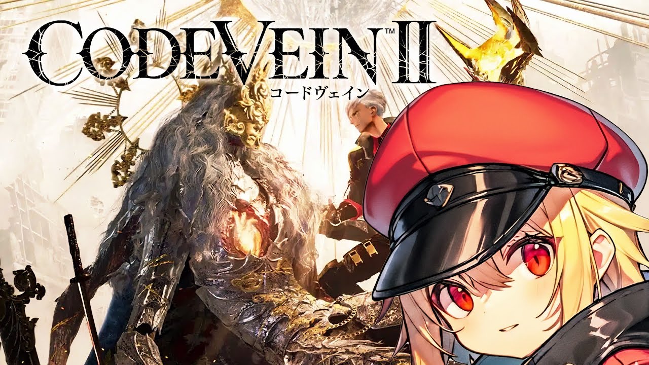 CODEVEIN2 アドバイス求む 寄り道多めの攻略～ 初見さん歓迎♪