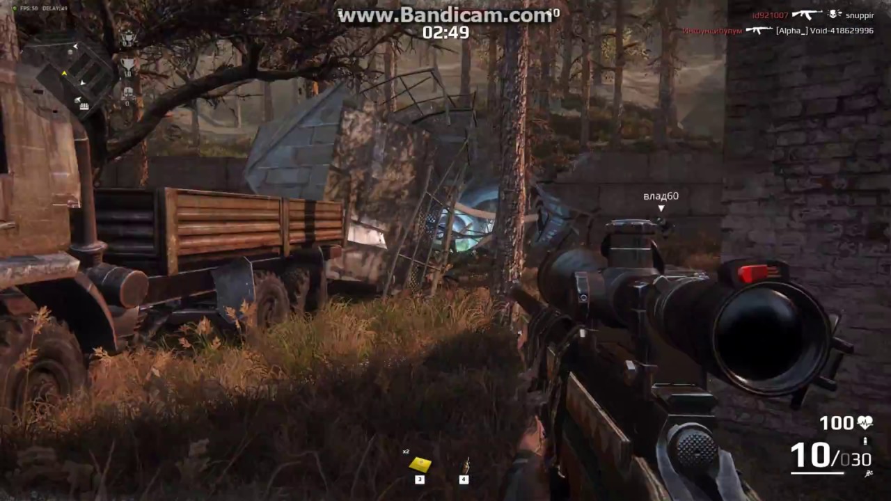 survarium sniper
