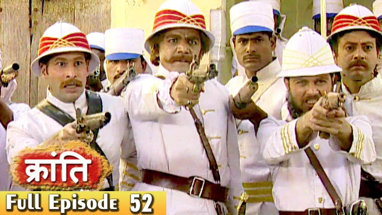 1857 की क्रांति - Epiosde 52 | 1857 Kranti |  26 June, 2017 - Webisode