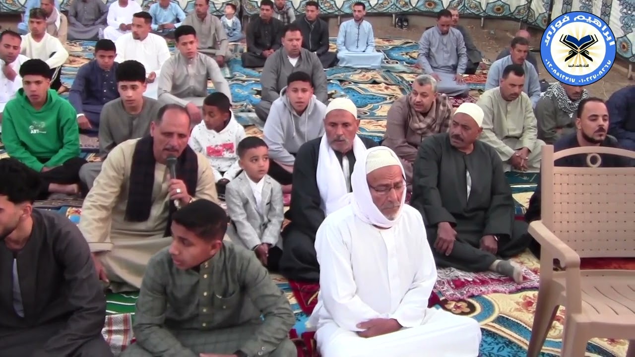 تكبيرات عيد الفطر المبارك من عزبة الشهيد عبدالناصر قابل