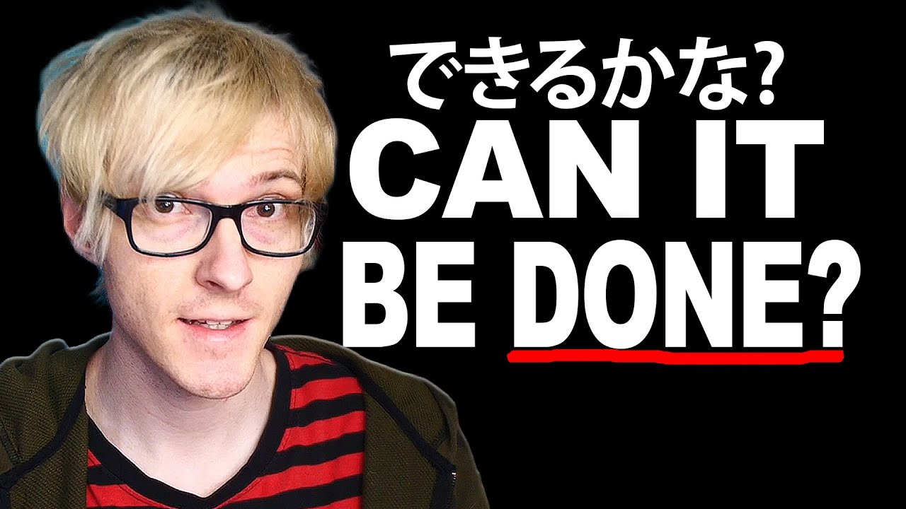 Can you Learn Japanese from scratch JUST by Reading & Listening?