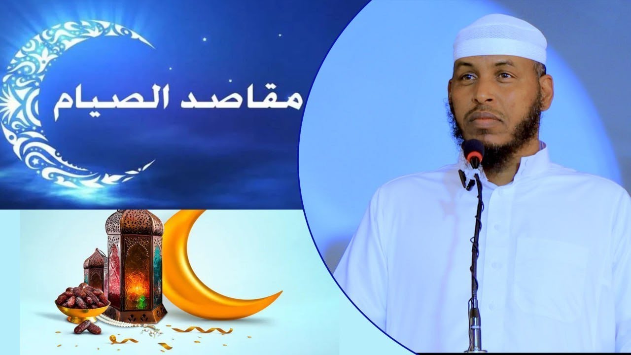U Jeedyooyinka Soonka ┇► Sheikh Cabdullaahi Barbaraawi《حفظه الله》
