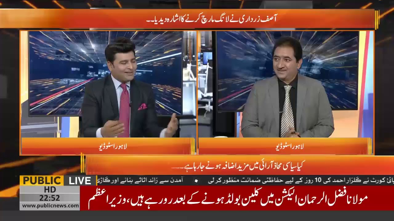 Kya Owais Muzaffar Tappi Dubai Me Giraftaar hue? Zulfiqar Rahat ne Sachai bta di