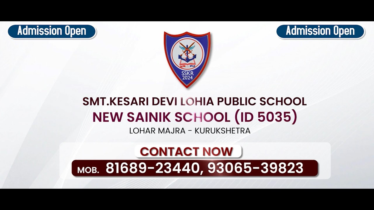 A Day at Smt Kesaridevi Lohia Public School New Sainik School | Campus Walkthrough✨| Virtual Tour 🛡️