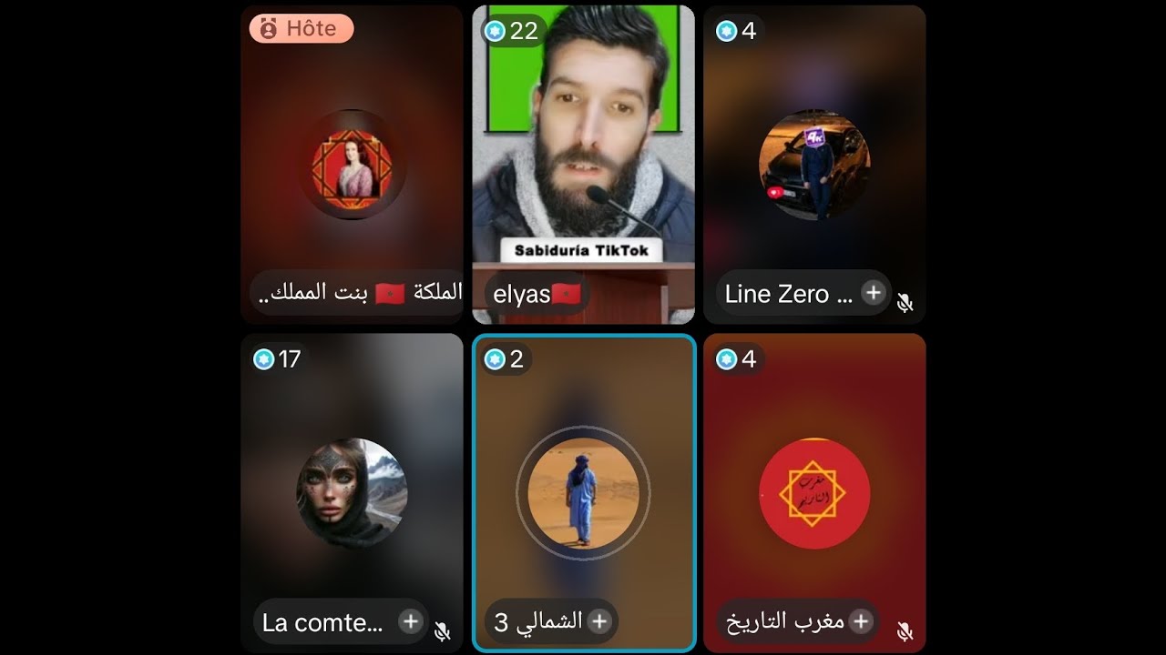 لايف الملكة بنت المملكة وإلياس. نقاش لكبار المستوى فقط. 😲 #المغرب