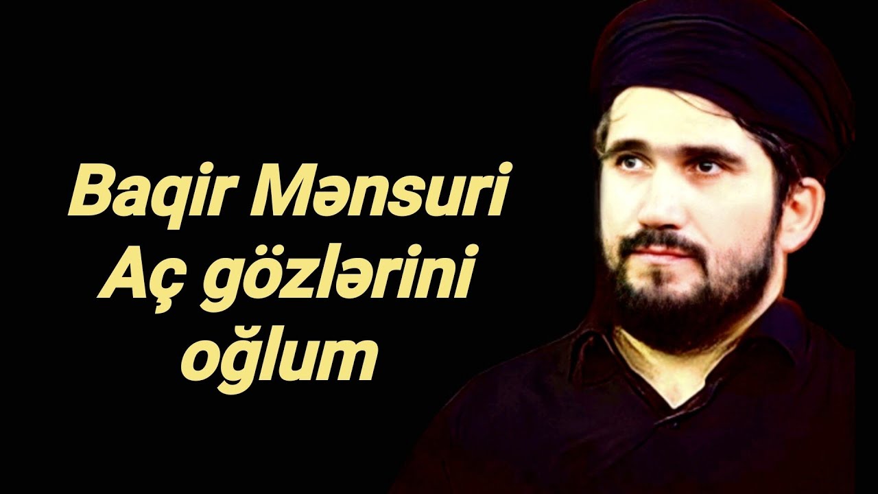 Məhəmməd Baqir Mənsuri - Xanım R&uuml;bab // حاج محمد باقر منصوری - حضرت رباب