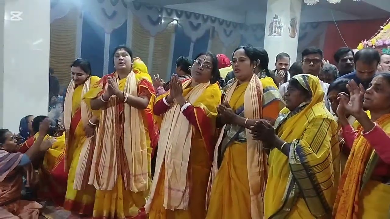সাভার পঞ্চবটি আশ্রমের কীর্তন 