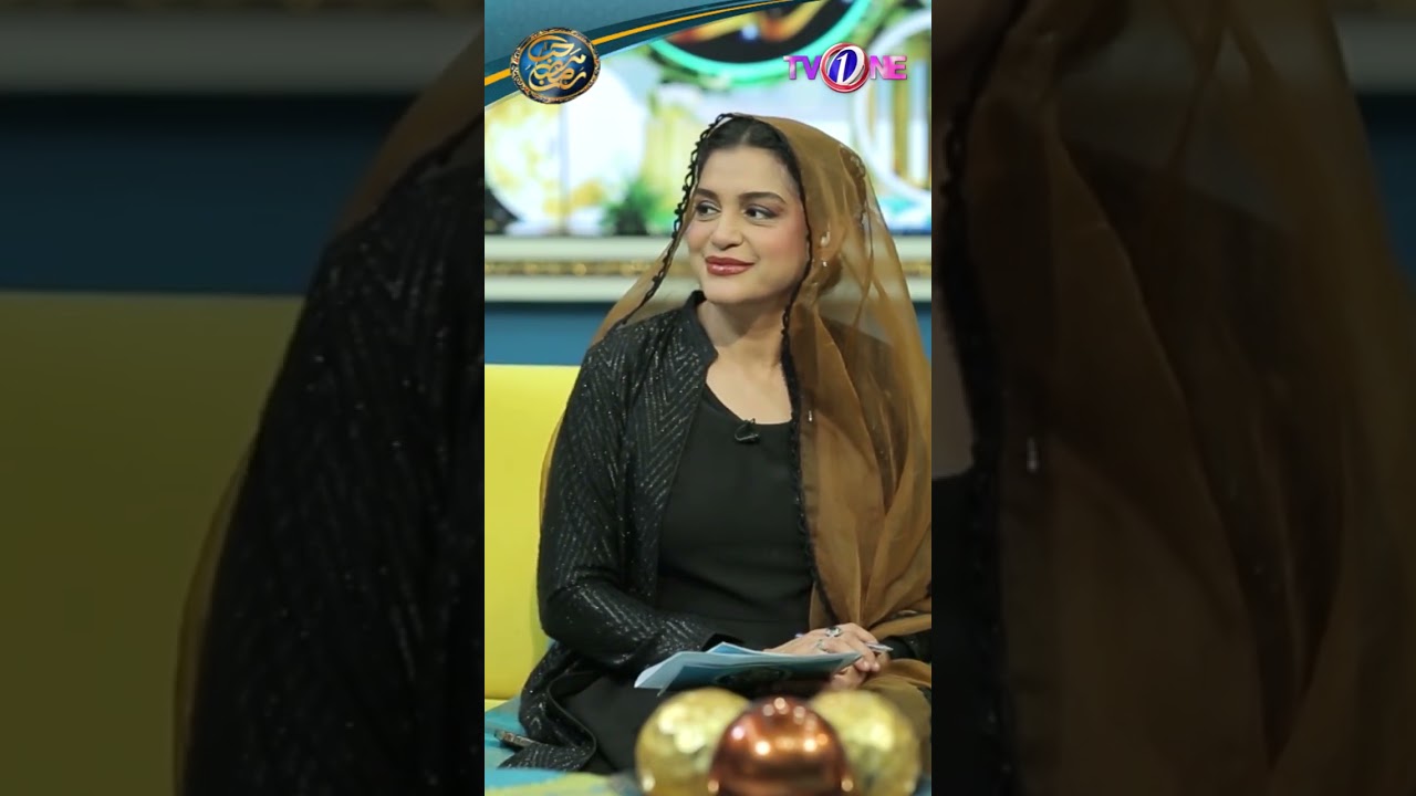 #ramadan2026 #NadiaKhan #naziamalik  #iftartime  #Ramadan2026 #TVOne