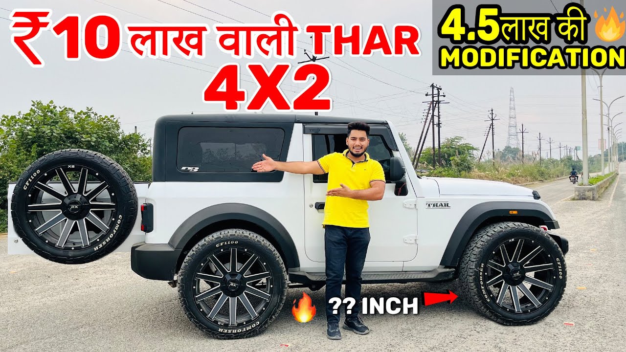 White Thar 4X2 🤍 22inch Alloy Wheels Loudest Audio System🔥😱 Modified White Thar