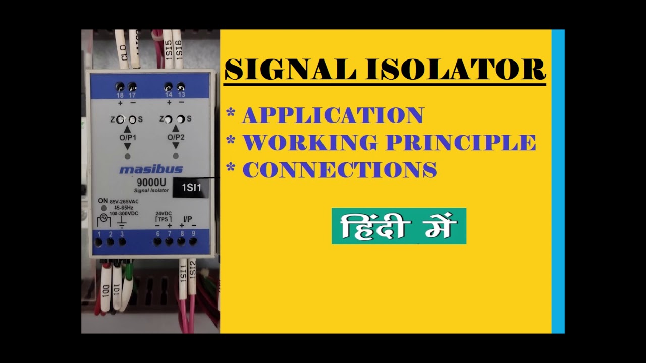 SIGNAL ISOLATOR - MASSIBUS : 9000