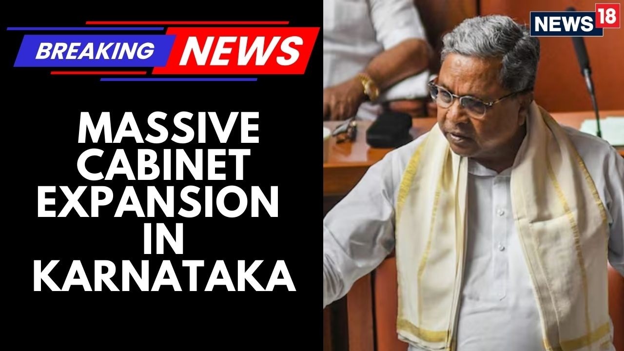 Siddaramaiah's Mega Gift: 54 Board Heads Get Minister Status | Karnataka Cabinet Row 2026 | News18