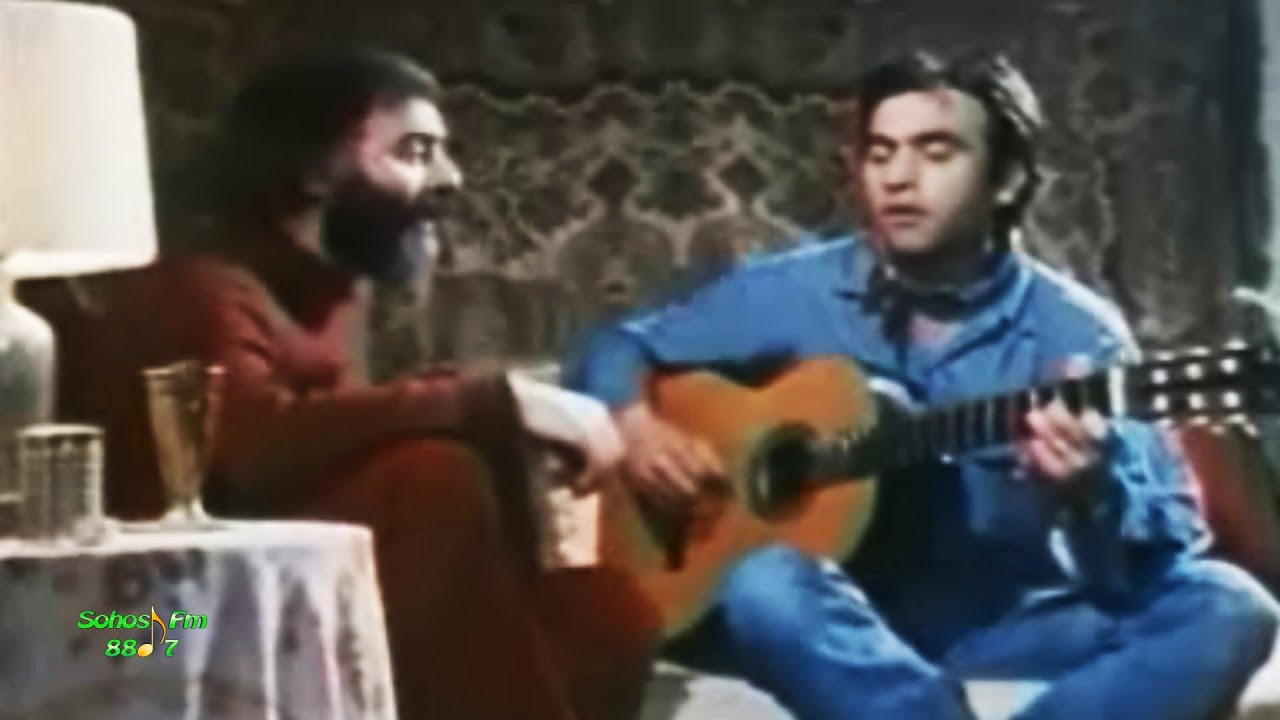 Μανώλης Ρασούλης, Νίκος Παπάζογλου - Στη ρωγμή του χρόνου