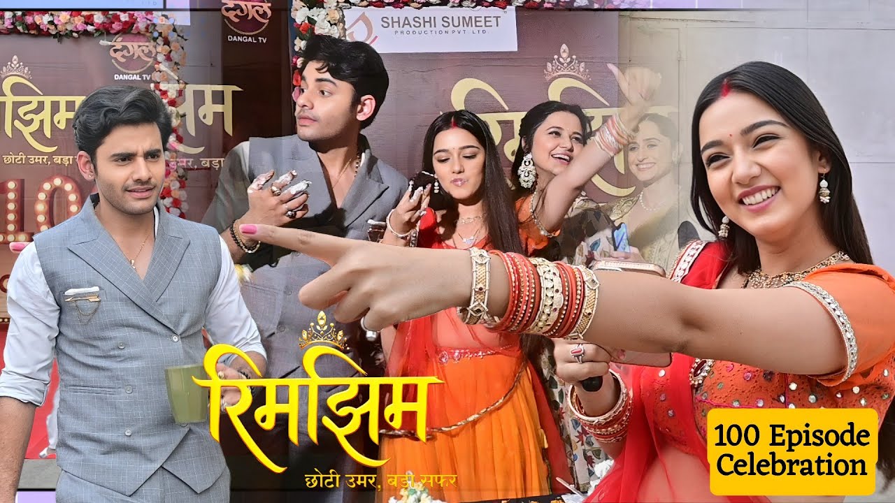 Rimjhim AND Sameer 100 Episode GRAND Celebration Candid Interview || Today Episode #rimjhim#bts 