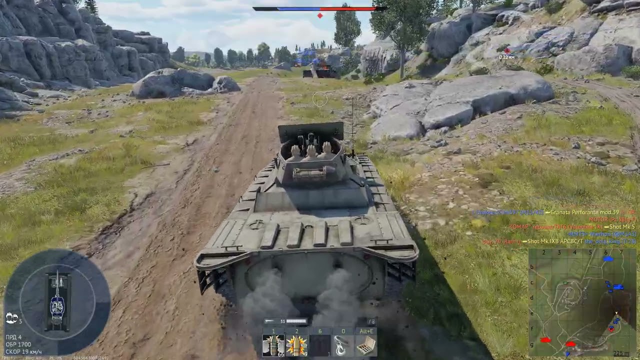 war thunder