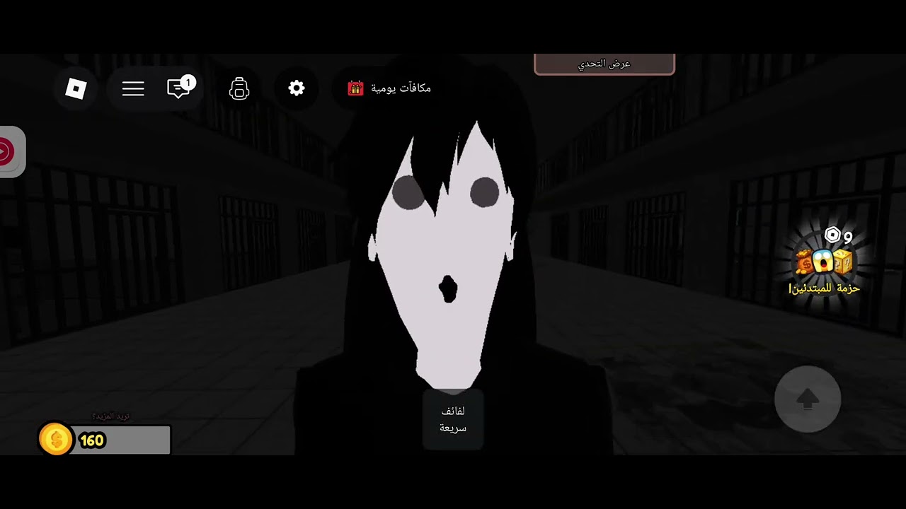 ١٣ آذار ٢٠٢٦