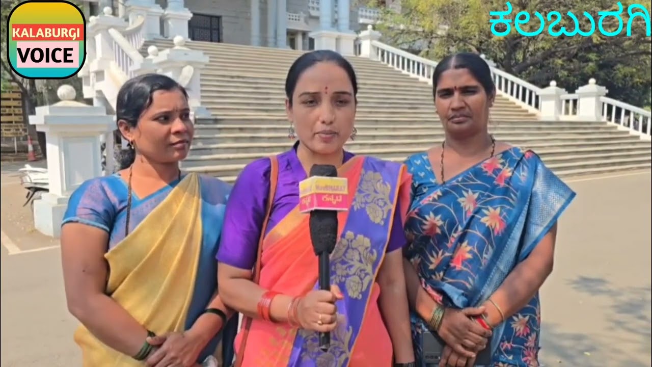 ಕಲಬುರಗಿ: ಸುದ್ದಿಗೋಷ್ಠಿ,ಅಖಿಲ ಭಾರತ ಜನವಾದಿ ಮಹಿಳಾ ಸಂಘದ ಅಧ್ಯಕ್ಷರು ಪದ್ಮಿನಿ ಕಿರಣಗಿ, ಕಾರ್ಯದರ್ಶಿ ಶಾಂತಾ ಸರಡಗಿ.