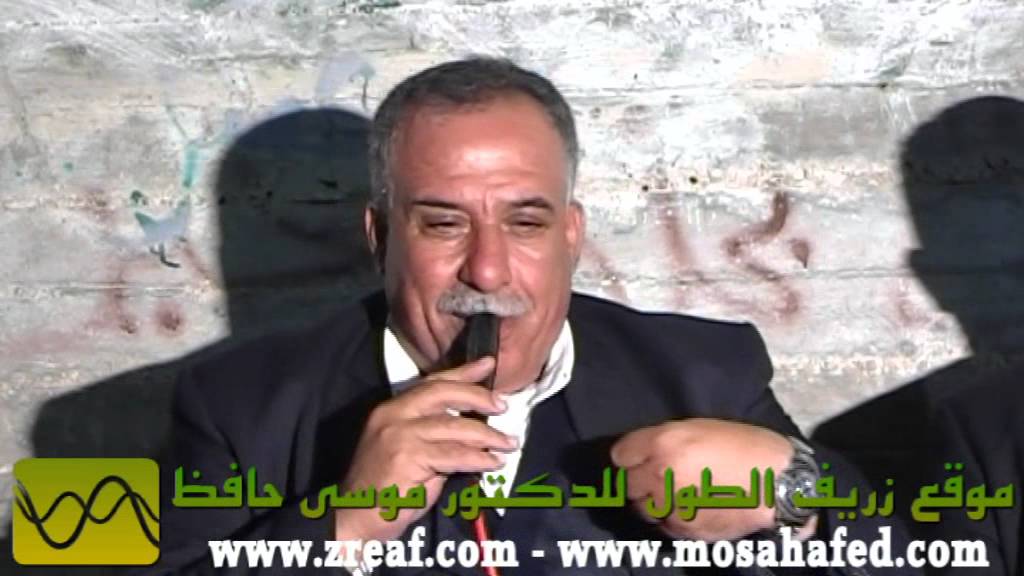 حفلة كفر اللبد موسى حافظ وجهاد حافظ زجل