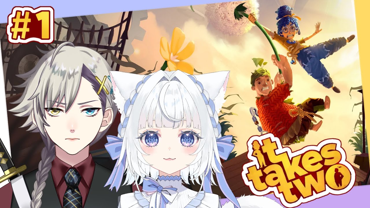【it takes two】付き合い長いし協力ぐらいできるよね…？【白雪みあ with椿森シャルル】