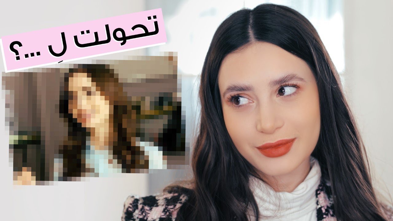 !!! معقول 🤩  Netflix على 🗼 