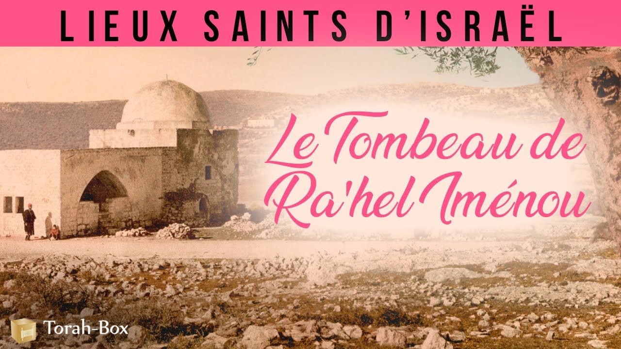 Le Tombeau de Ra'hel Iménou