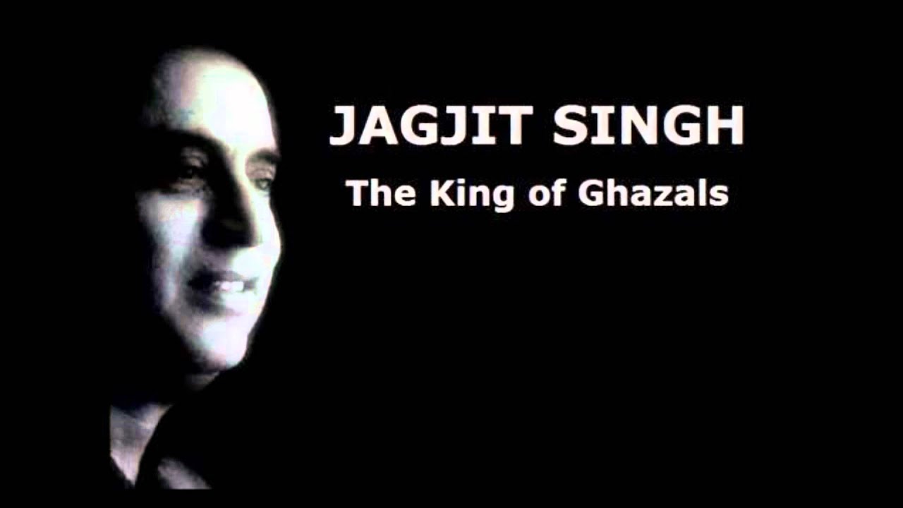 Baat Niklay Gi To Phir-Guitar [Sunil Ganguly]