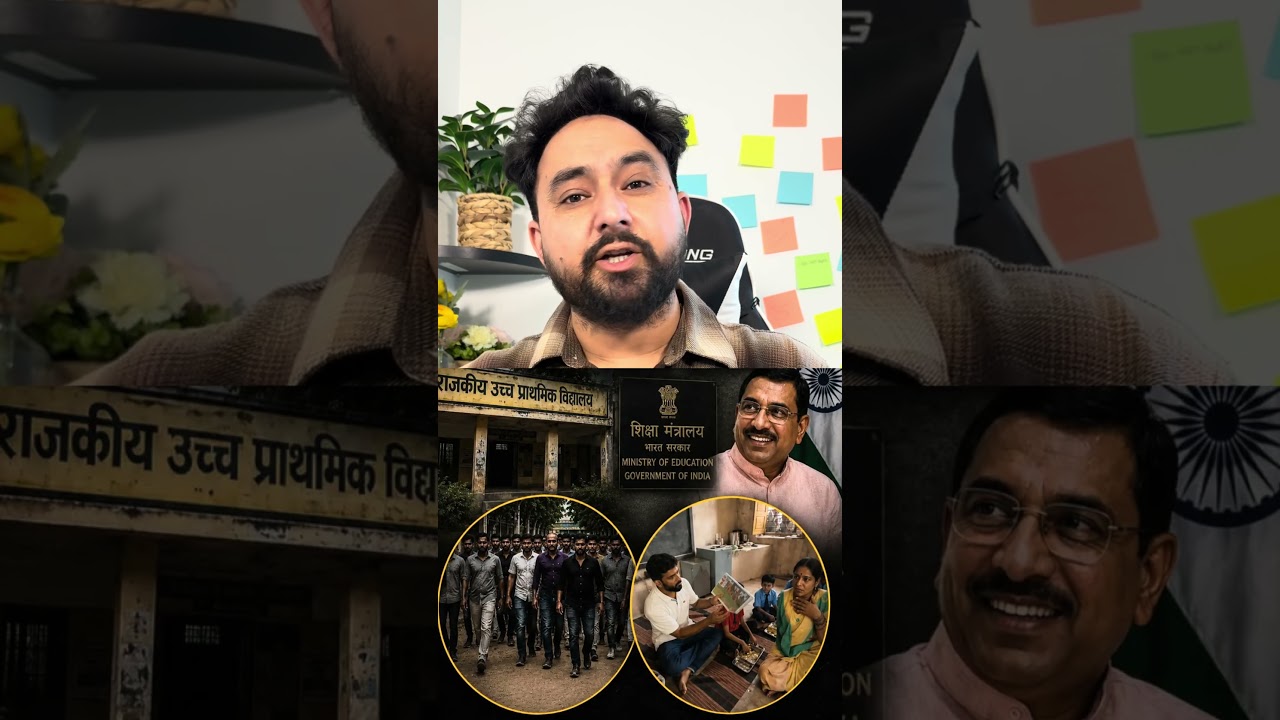 School theek karo , who would have a problem with that. #reels #instagram #school #viral #video #yt
