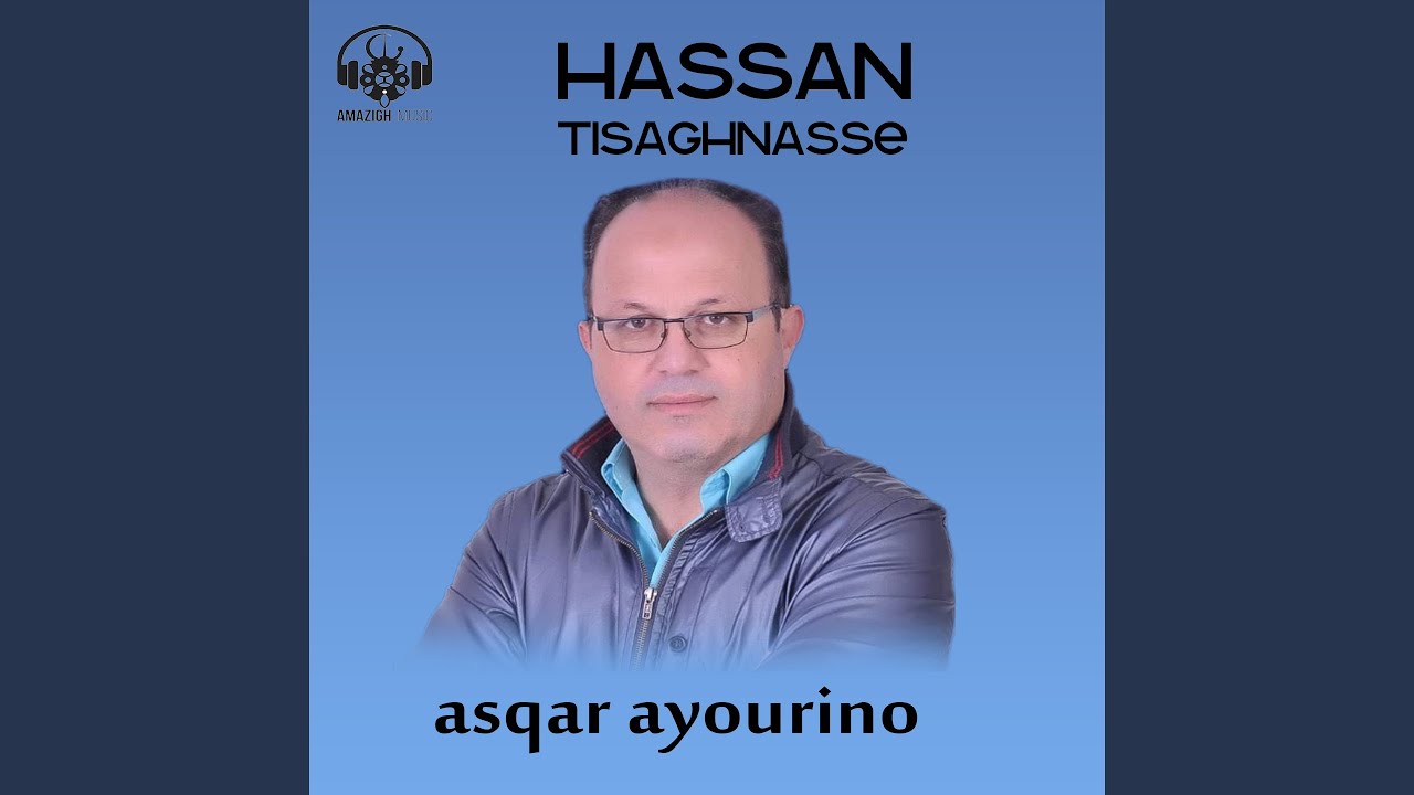 Asqar Ayourino