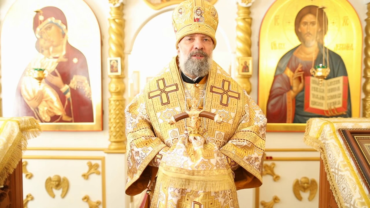 Проповедь епископа Скопинского и Шацкого Питирима (Творогова) в Неделю о блудном сыне. 28.02.2021