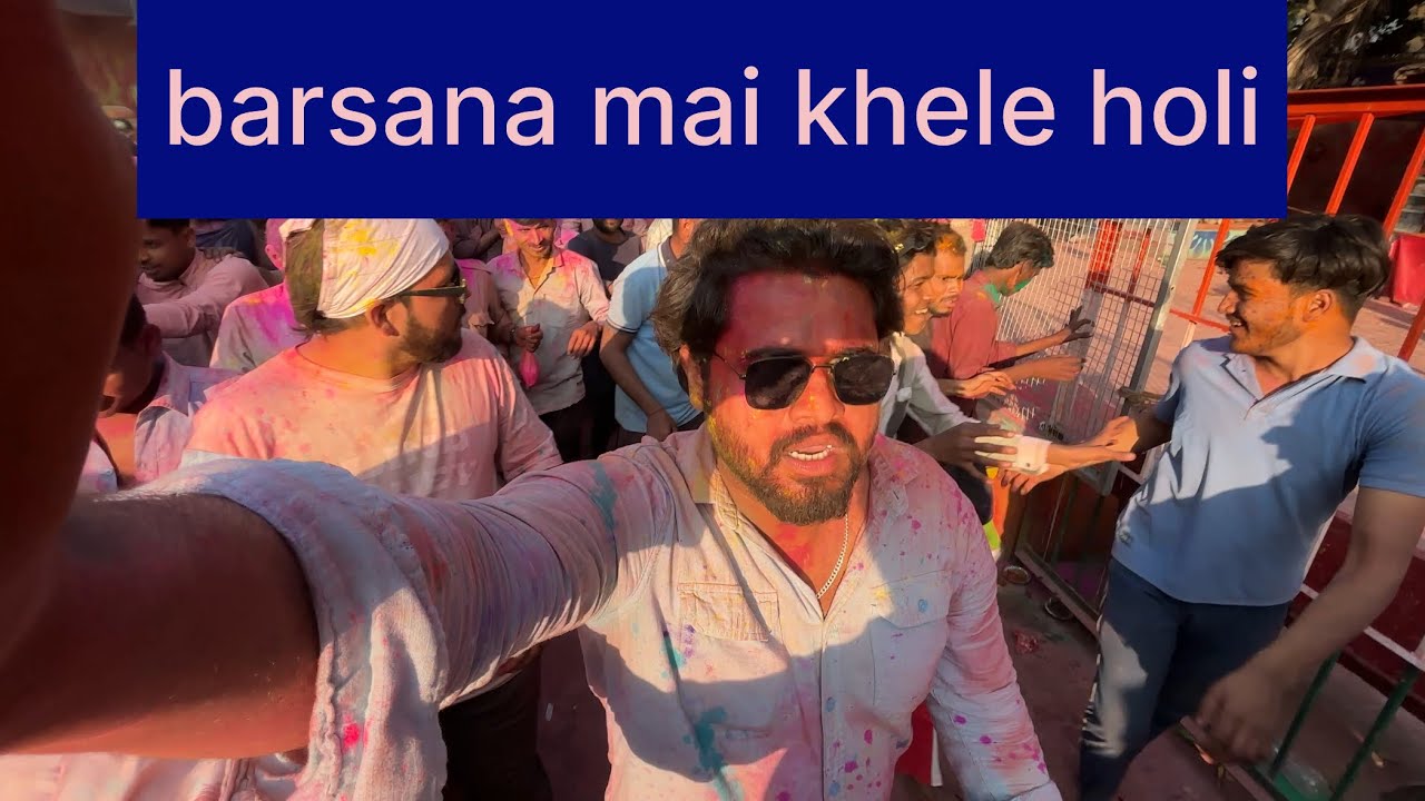 part 2 holi barsana mai #automobile #vlog #minivlog #ekmotahathighumechala #holi 