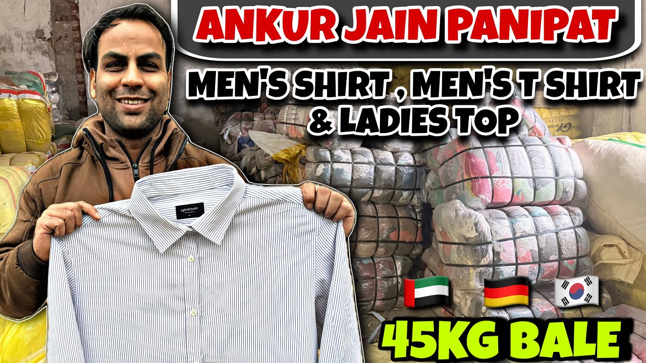 Export Surplus Clothes in Panipat | Men’s T-shirts & Ladies Tops at ₹50 Only! 😱 Ankur Jain Panipat