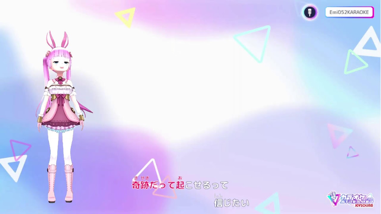 じぶんのこころ回復のためのカラオケ